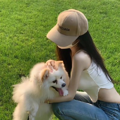 私事